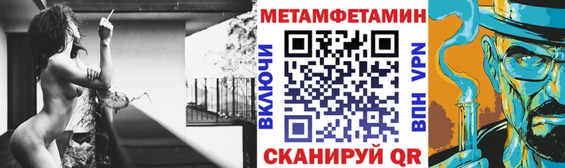 MEGA маркетплейс  Киреевск  АМФЕТАМИН VHQ  как найти  