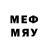 Дистиллят ТГК гашишное масло Metaverse Secrets