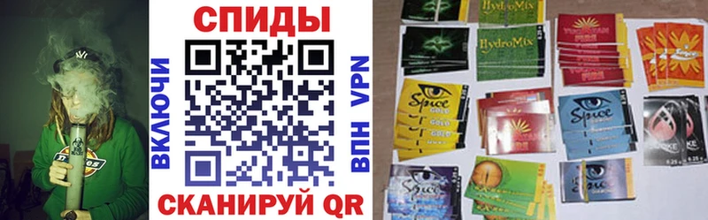 darknet состав Киреевск Бутират вода