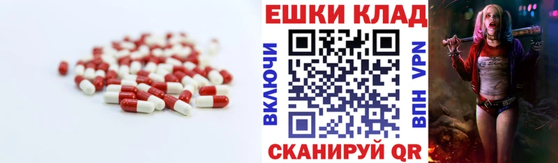 ЭКСТАЗИ louis Vuitton  blacksprut ONION  Киреевск 