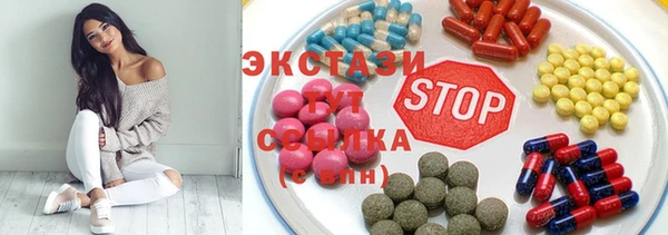 первитин Богданович