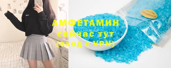 первитин Богданович
