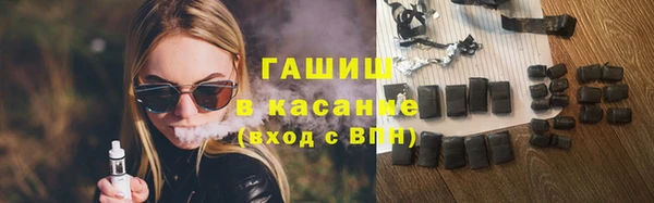 первитин Богданович