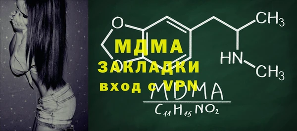 первитин Богданович