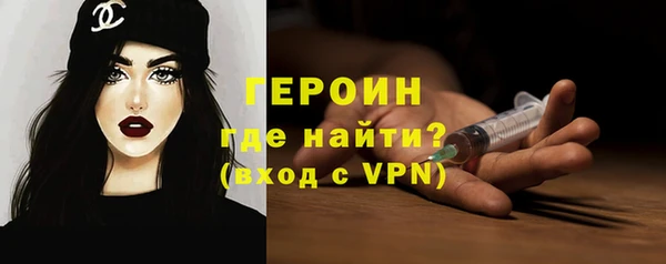 дмт Бугульма