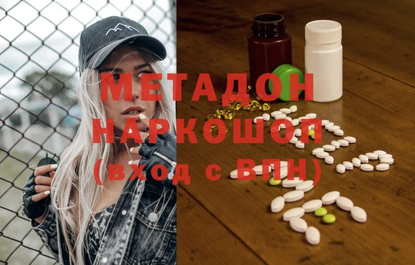 первитин Богданович