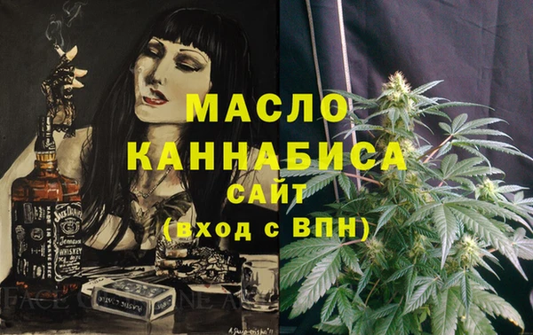 первитин Богданович
