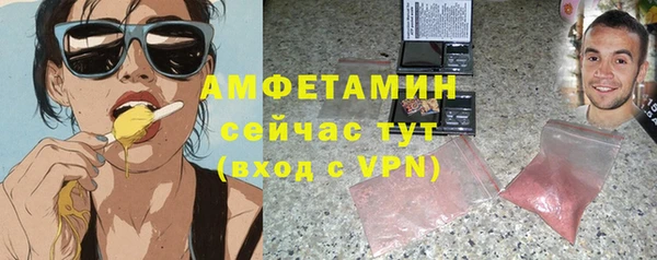 дмт Бугульма