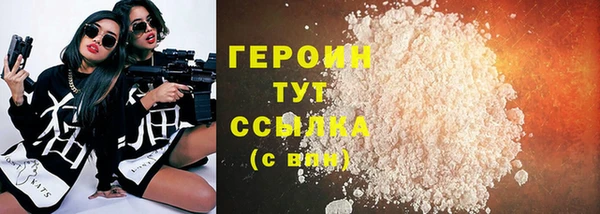 дживик Богородск
