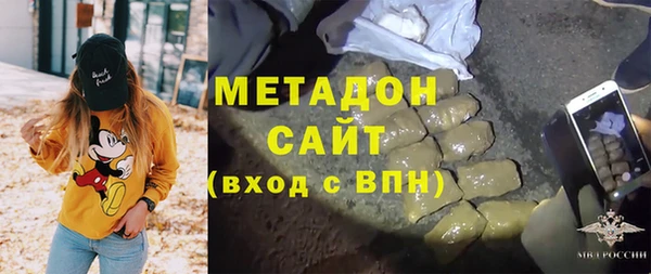 PSILOCYBIN Бронницы