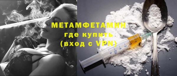 первитин Богданович