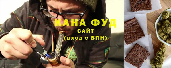 PSILOCYBIN Бронницы
