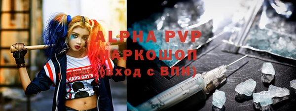 первитин Богданович
