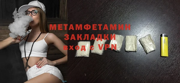 дурь Бородино